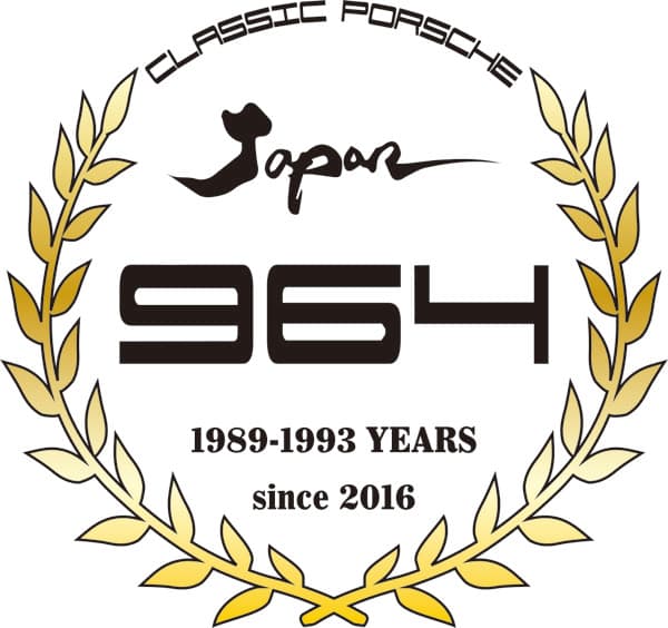 Japan 964 Club